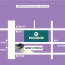 마인드휘트니스 올레시장점 이미지