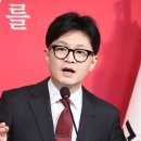 “세종시로 국회를 완전 이전하겠다”는 한동훈의 발표를 접하면서 이미지