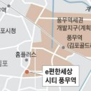 풍무통신 이미지