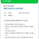 샵공간 이미지