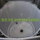 역골로49번길 이미지