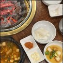 와!이리좋은소가 이미지