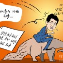 원성헬스 이미지