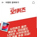 인생고기서고기 이미지