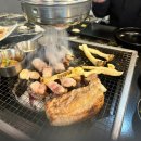 유미네화로구이 이미지