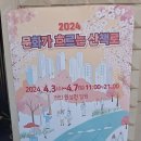 지에스25 천안원성천점 이미지