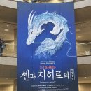 예당지민 - 51435 | 예당지민