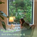 풀멍 이미지