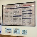 종갓집족발 | [경기/인덕원] 낙지볶음+수육+막국수 모두 맛있는 인덕원 회식 장소 추천! 가성비에 양도 많은 인덕원역...