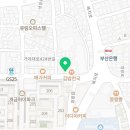 옵티마원약국 이미지