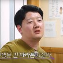 나는솔로 24기 후기- 옥순을 둘러싼 쟁쟁한 경쟁...
