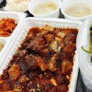 족발잘하는집 - 고양시 일산동구 무궁화로 19-14 | 족발잘하는집