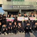 능허대중학교 이미지