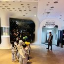 졸업여행2 전곡 선사 박물관 이미지