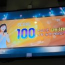 알파노래연습장 이미지