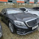 벤츠 S350d 4Matic 2017년식 2천5백만원 이미지