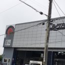 캡틴카센타 이미지