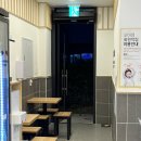 오마뎅 - 강동구 아리수로93길 33-9 | 오마뎅