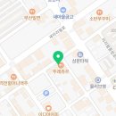 요거트아이스크림의정석밀양삼문점 이미지