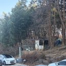 장수촌참숯굴 이미지