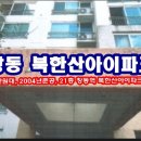 도봉-도봉-서울도봉-2102 네이버블로그