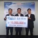 주식회사에이비엠 이미지