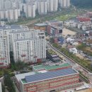 위례원탑공인중개사사무소 이미지