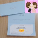 속옷할인매장 이미지