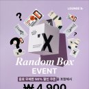 무인카페라운지