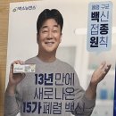 이미시브랩