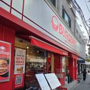 이화 | 쌍문역 맛집 버거리 쌍문점 가성비 넘치는 100% 소고기 패티 수제버거 솔직 후기
