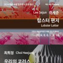 해움 이미지