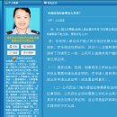 청도행정사무소 이미지