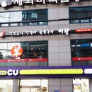 미랑 이미지