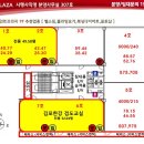 미인노래연습장 이미지