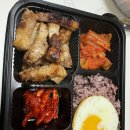 메가혼밥 - 칠곡군 왜관읍 | 메가혼밥후기/혼밥추천/배달추천/메가혼밥김치찌개/매가혼밥삼겹도시락/메가혼밥갈비도시락
