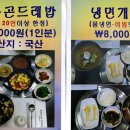 애환한우 이미지