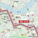 위례오벨리스크공인중개사사무소 네이버블로그