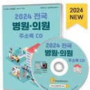 플란치과기공소 이미지