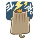 배스킨라빈스부산역