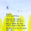 캘리그래피 이미지