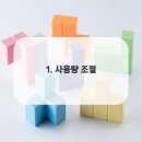 동탄뉴욕치과의원 이미지