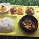 한국화학융합시험연구원