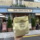 영민하우스 이미지