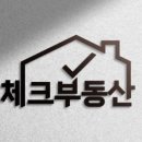 본부동산 공인중개사사무소 이미지