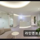 한아름한의원 | 강남구 실리프팅 전문 한의원 라인앤코 한의원 친절한 상담과 체계적 관리가 돋보여요