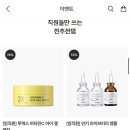 91퍼