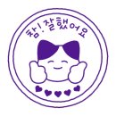 빙고약국 이미지