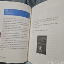 베드로요양병원 | 뇌하수체선종(쿠싱병) 수술 및 퇴원후 한방병원 입원기