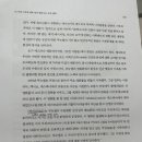 세영사 이미지